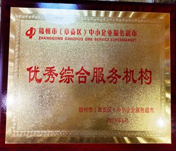 &#51;&#54;&#53;&#19978;&#24066;&#20844;&#21496;&#40;&#33521;&#22269;&#41;&#38598;&#22242;&#45;&#23448;&#26041;&#32593;&#31449;