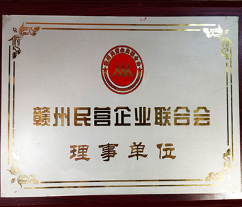 &#51;&#54;&#53;&#19978;&#24066;&#20844;&#21496;&#40;&#33521;&#22269;&#41;&#38598;&#22242;&#45;&#23448;&#26041;&#32593;&#31449;