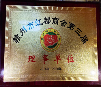 &#51;&#54;&#53;&#19978;&#24066;&#20844;&#21496;&#40;&#33521;&#22269;&#41;&#38598;&#22242;&#45;&#23448;&#26041;&#32593;&#31449;