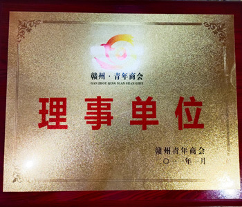 &#51;&#54;&#53;&#19978;&#24066;&#20844;&#21496;&#40;&#33521;&#22269;&#41;&#38598;&#22242;&#45;&#23448;&#26041;&#32593;&#31449;