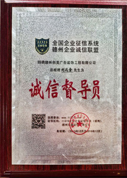 &#51;&#54;&#53;&#19978;&#24066;&#20844;&#21496;&#40;&#33521;&#22269;&#41;&#38598;&#22242;&#45;&#23448;&#26041;&#32593;&#31449;