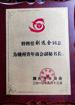 &#51;&#54;&#53;&#19978;&#24066;&#20844;&#21496;&#40;&#33521;&#22269;&#41;&#38598;&#22242;&#45;&#23448;&#26041;&#32593;&#31449;