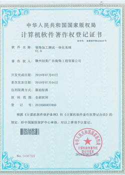 &#51;&#54;&#53;&#19978;&#24066;&#20844;&#21496;&#40;&#33521;&#22269;&#41;&#38598;&#22242;&#45;&#23448;&#26041;&#32593;&#31449;
