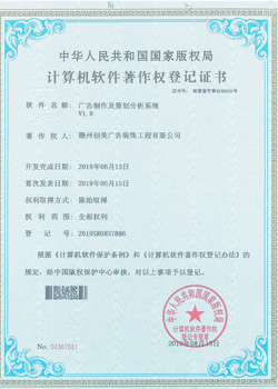 &#51;&#54;&#53;&#19978;&#24066;&#20844;&#21496;&#40;&#33521;&#22269;&#41;&#38598;&#22242;&#45;&#23448;&#26041;&#32593;&#31449;