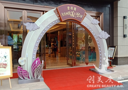 &#51;&#54;&#53;&#19978;&#24066;&#20844;&#21496;&#40;&#33521;&#22269;&#41;&#38598;&#22242;&#45;&#23448;&#26041;&#32593;&#31449;