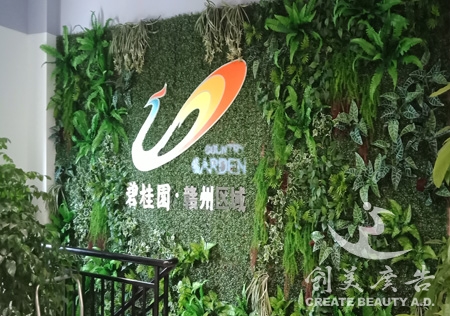 &#51;&#54;&#53;&#19978;&#24066;&#20844;&#21496;&#40;&#33521;&#22269;&#41;&#38598;&#22242;&#45;&#23448;&#26041;&#32593;&#31449;