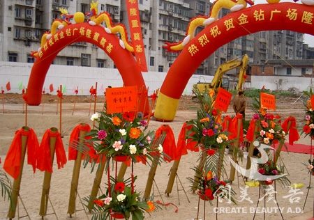 萍乡(xiāng)小(xiǎo)钢炮价格