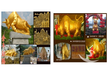 &#51;&#54;&#53;&#19978;&#24066;&#20844;&#21496;&#40;&#33521;&#22269;&#41;&#38598;&#22242;&#45;&#23448;&#26041;&#32593;&#31449;