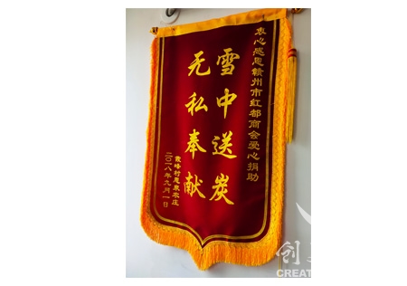 &#51;&#54;&#53;&#19978;&#24066;&#20844;&#21496;&#40;&#33521;&#22269;&#41;&#38598;&#22242;&#45;&#23448;&#26041;&#32593;&#31449;
