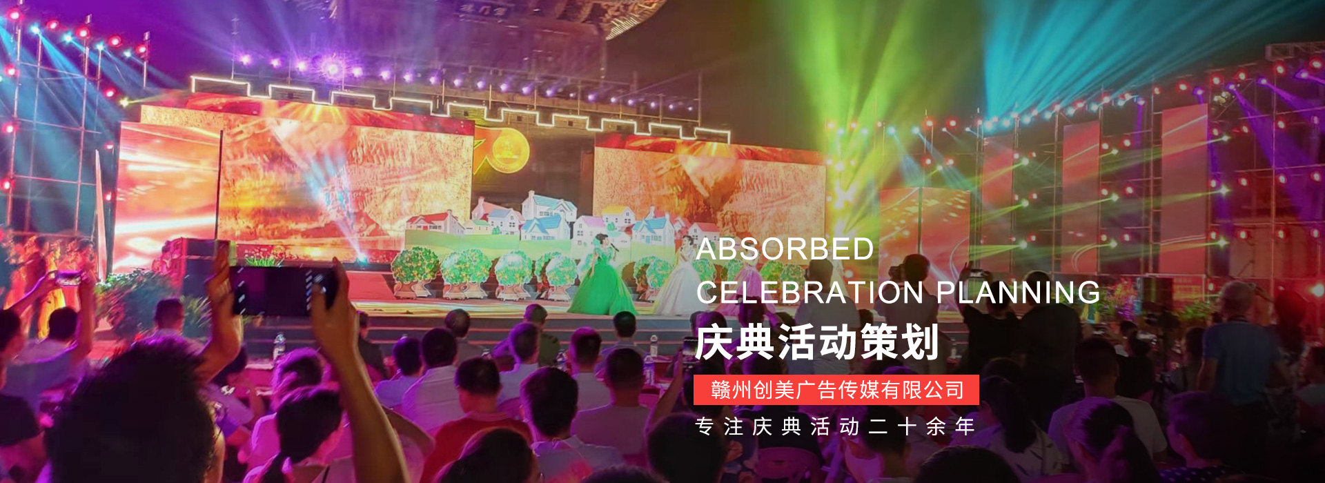 &#51;&#54;&#53;&#19978;&#24066;&#20844;&#21496;&#40;&#33521;&#22269;&#41;&#38598;&#22242;&#45;&#23448;&#26041;&#32593;&#31449;