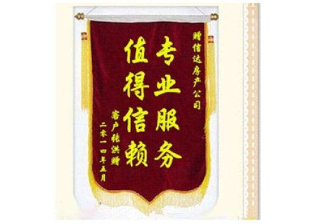 &#51;&#54;&#53;&#19978;&#24066;&#20844;&#21496;&#40;&#33521;&#22269;&#41;&#38598;&#22242;&#45;&#23448;&#26041;&#32593;&#31449;