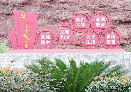 &#51;&#54;&#53;&#19978;&#24066;&#20844;&#21496;&#40;&#33521;&#22269;&#41;&#38598;&#22242;&#45;&#23448;&#26041;&#32593;&#31449;