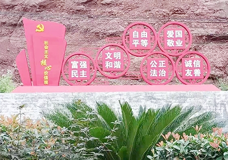 &#51;&#54;&#53;&#19978;&#24066;&#20844;&#21496;&#40;&#33521;&#22269;&#41;&#38598;&#22242;&#45;&#23448;&#26041;&#32593;&#31449;