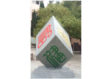 &#51;&#54;&#53;&#19978;&#24066;&#20844;&#21496;&#40;&#33521;&#22269;&#41;&#38598;&#22242;&#45;&#23448;&#26041;&#32593;&#31449;