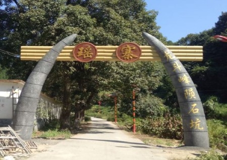&#51;&#54;&#53;&#19978;&#24066;&#20844;&#21496;&#40;&#33521;&#22269;&#41;&#38598;&#22242;&#45;&#23448;&#26041;&#32593;&#31449;